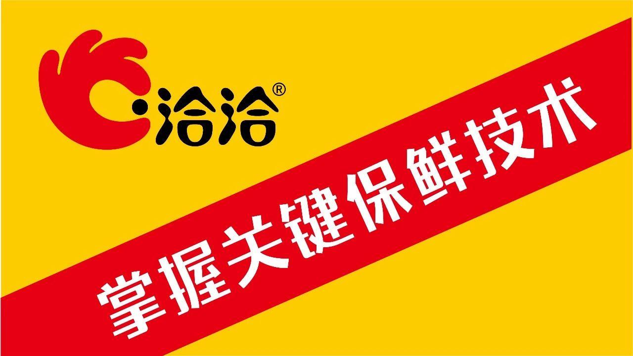 接单app源码_手机游戏陪玩接单平台源码_游戏陪玩app源码