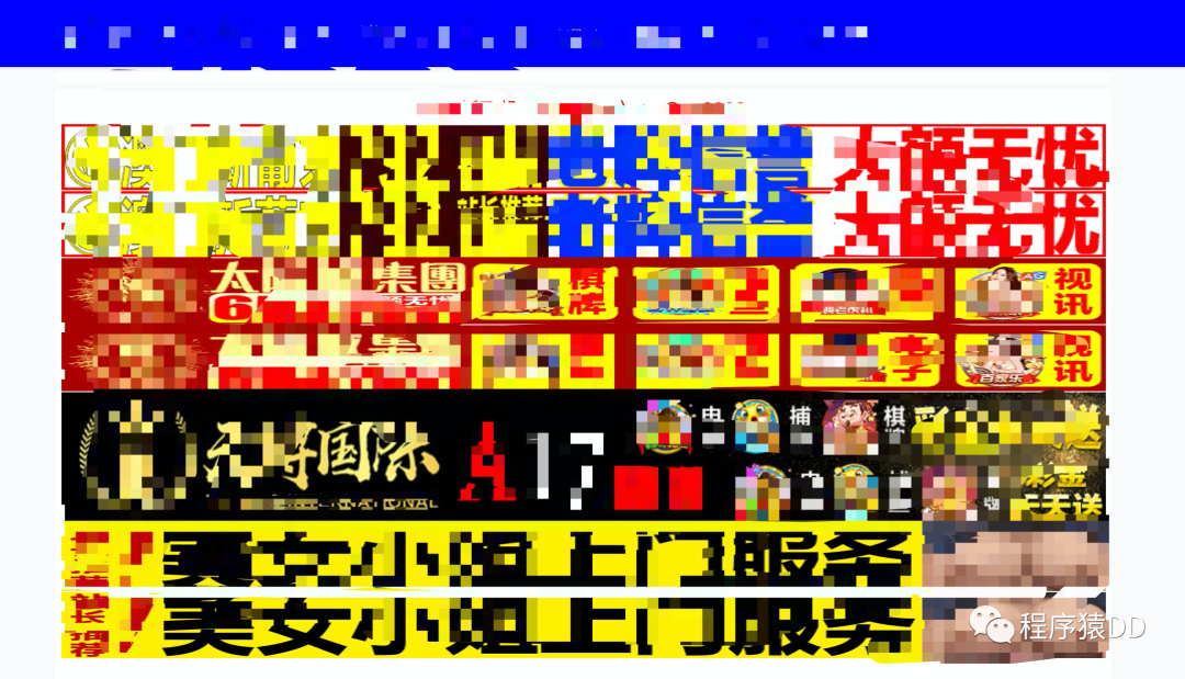游戏陪玩app源码_手机游戏陪玩接单平台源码_接单app源码