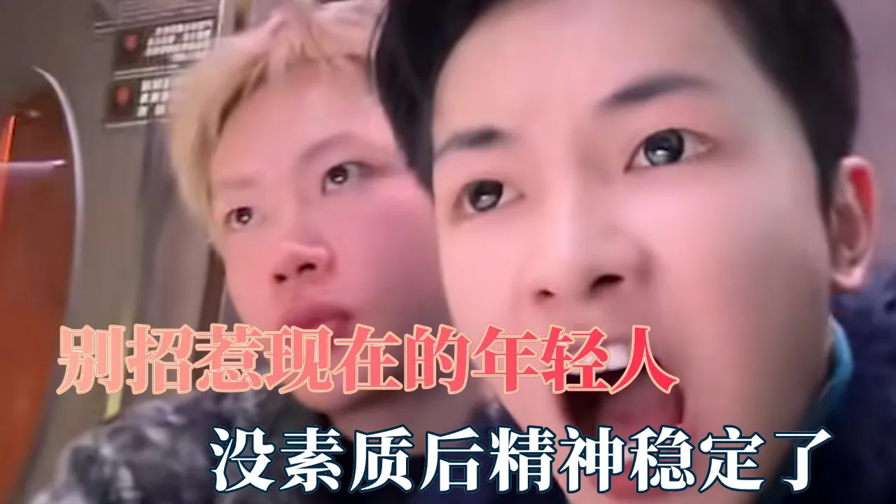 手机版视频游戏_可以视频的手机游戏_手机游戏混视频