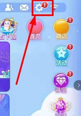 测试手游app_测试手机的游戏_手机游戏测试列表