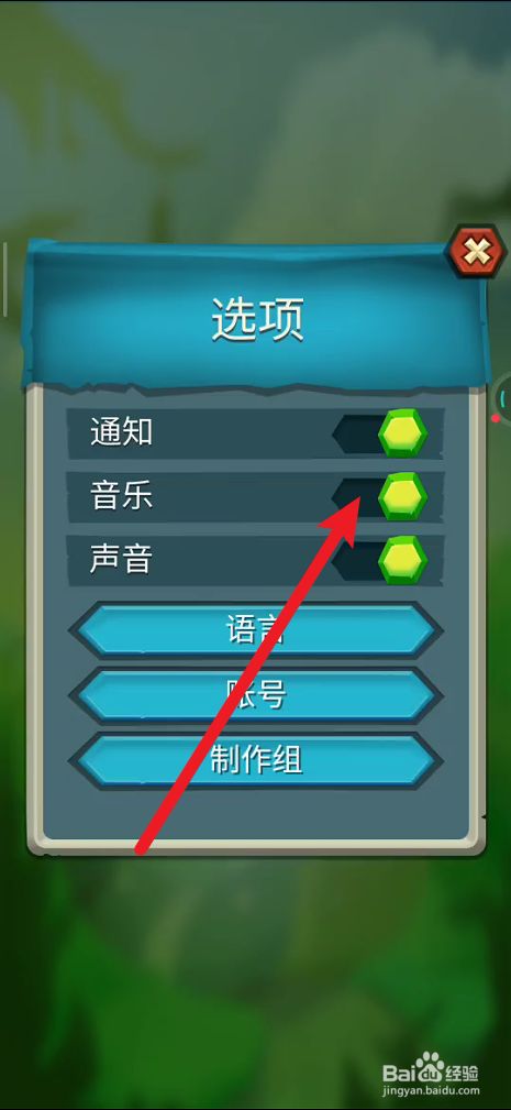 手机游戏测试列表_测试手游app_测试手机的游戏