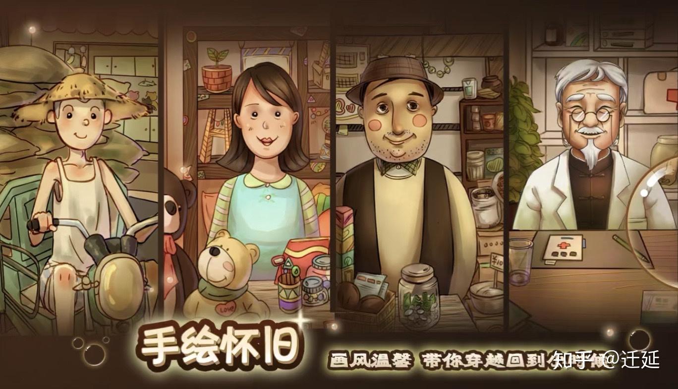 手机游戏养成小游戏推荐_养成类游戏手机_养成类手机小游戏