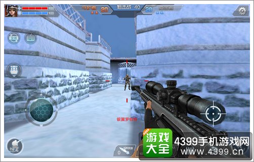 枪战里面手机游戏叫什么_手机游戏里面的枪战_枪战里面手机游戏怎么玩