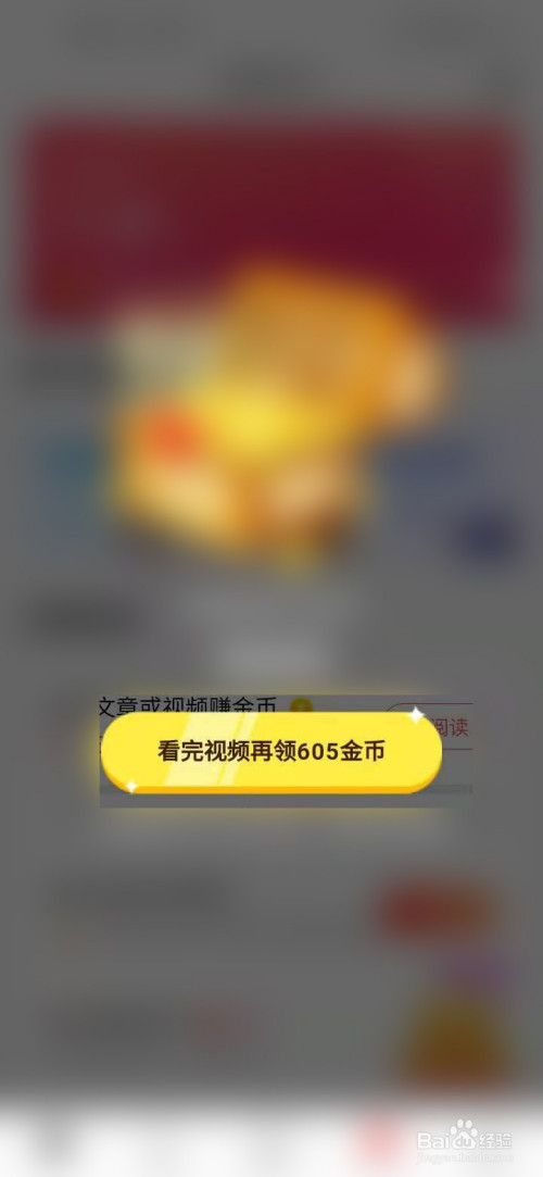 版头条安卓今日推荐_今日头条新版手机版_今日头条极速版安卓版