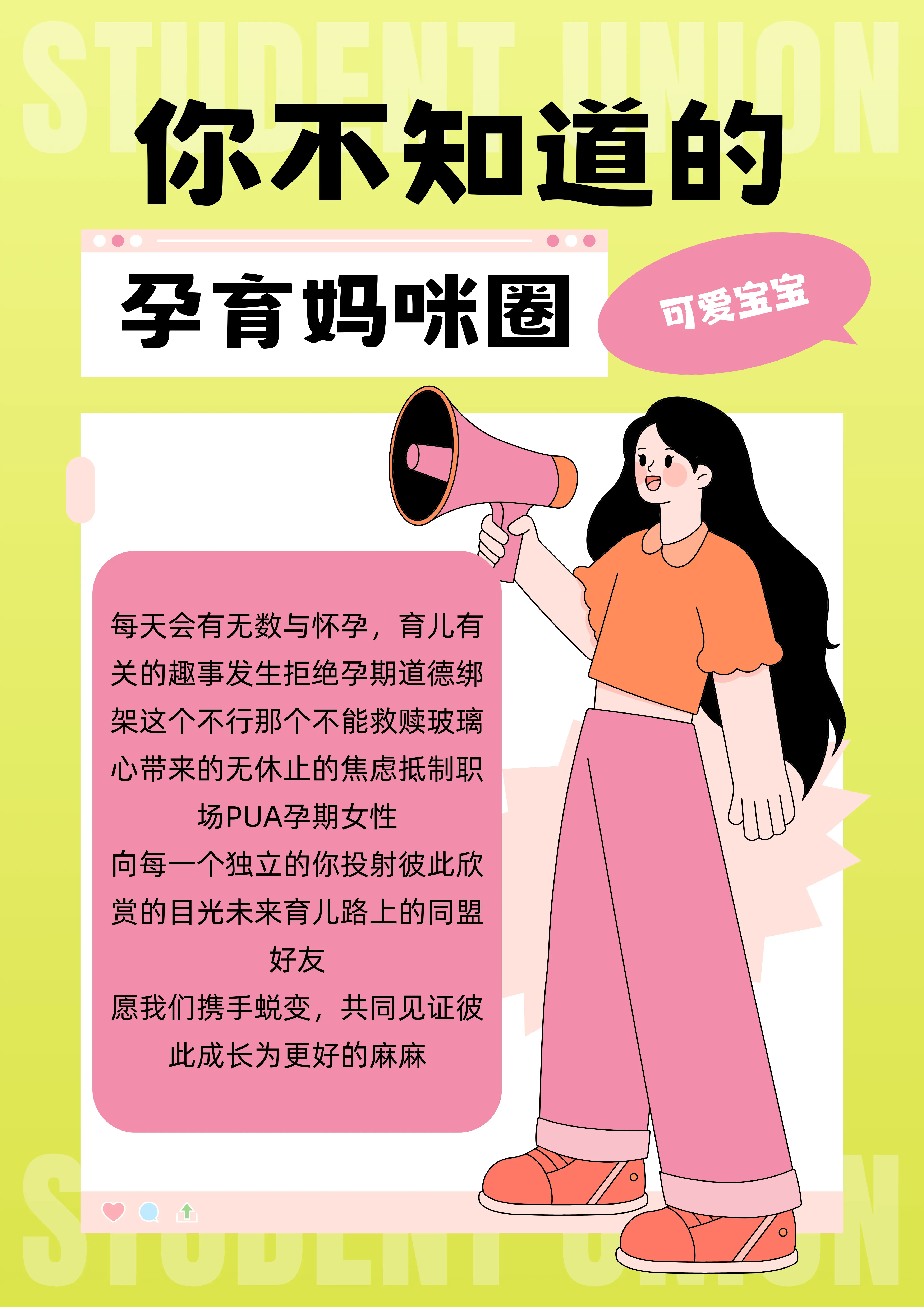 客服官方话术_tokenpocket官方客服_客服官方网站