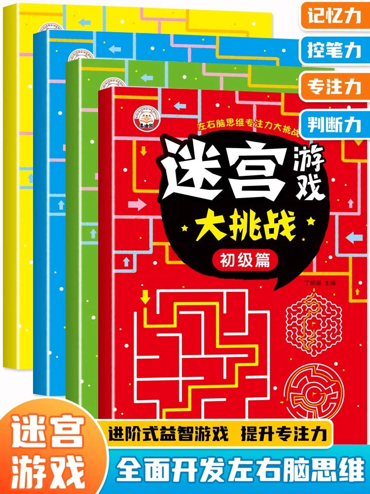 手机悬疑游戏_悬疑游戏手机版_悬疑手机游戏有哪些