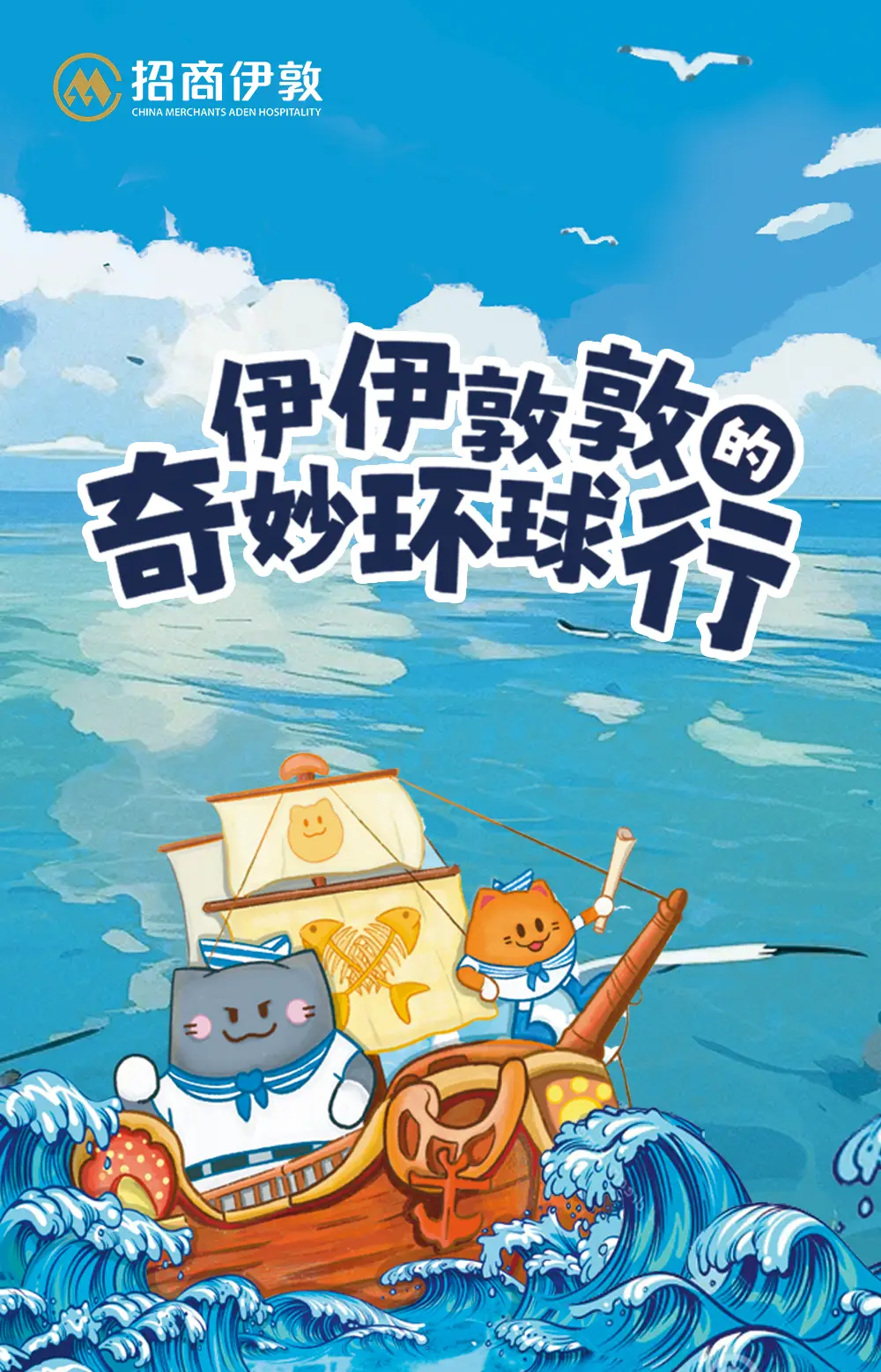探险手机游戏寻物怎么玩_探险手机游戏寻物攻略_手机寻物探险游戏