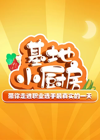手机游戏推荐_手机游戏qaq_手机游戏捕鱼