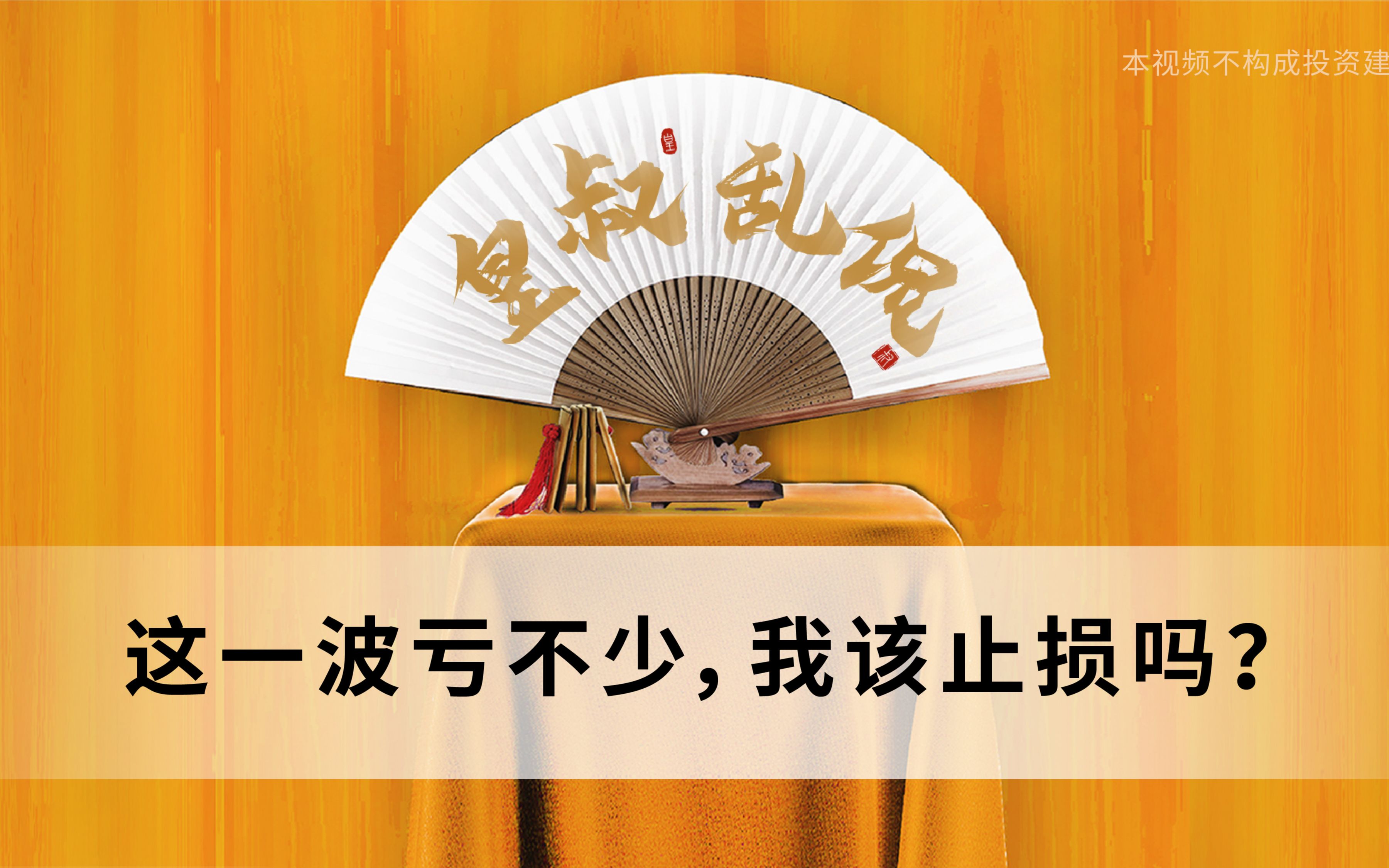 手机玩游戏四小时_玩小时手机游戏有哪些_玩儿游戏手机