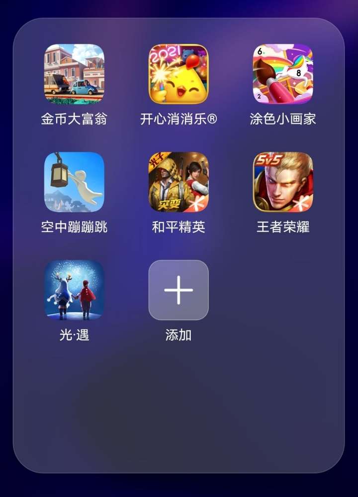 中国手游在国外能不能玩_手机上能玩中国的游戏吗_中国的游戏手机