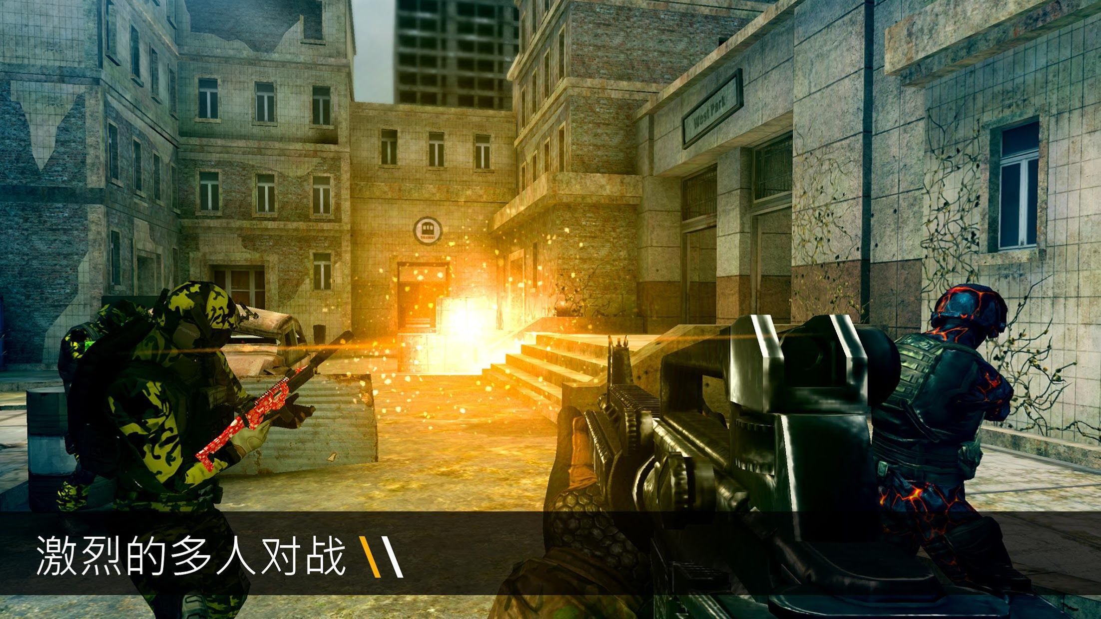 模拟手机游戏app_fps模拟器手机_手机游戏模拟fps