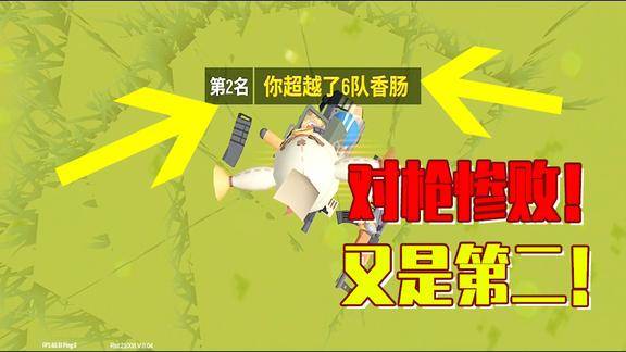 什么手机游戏没有网也可以玩_手机其他软件有网游戏没网_手机不用网络游戏