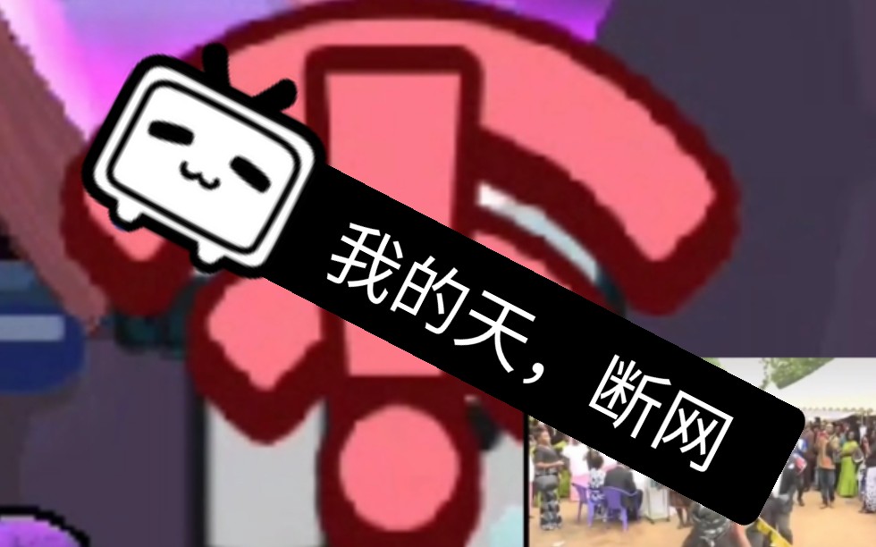 手机不用网络游戏_什么手机游戏没有网也可以玩_手机其他软件有网游戏没网