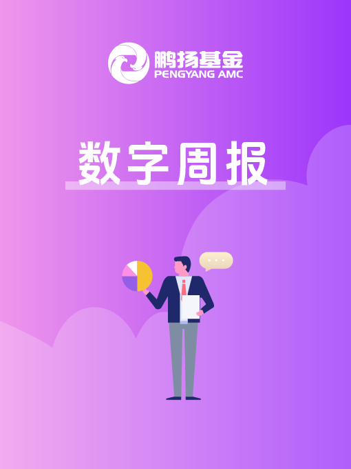 btt币最新行情_btt币最新消息_btt币最新价格行情