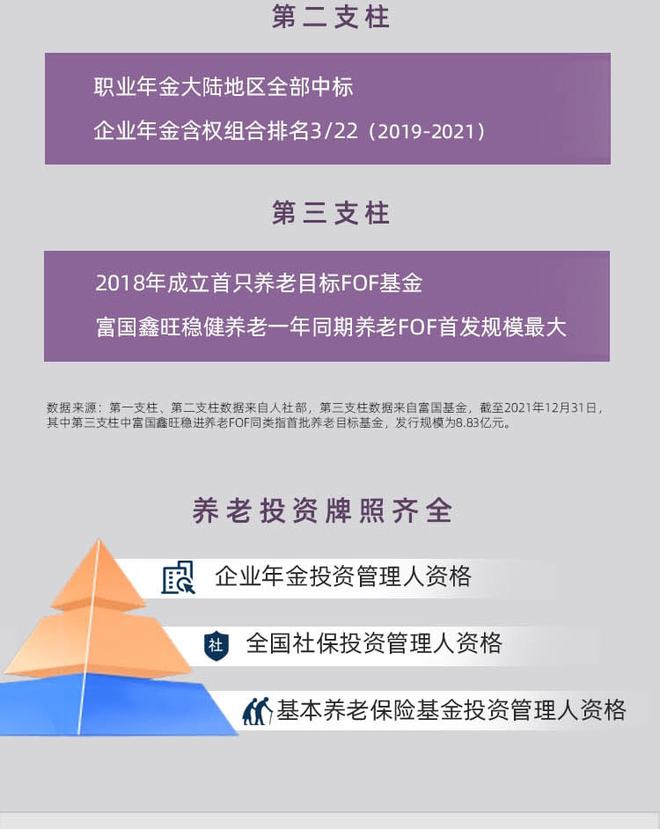 btt币最新价格行情_btt币最新消息_btt币最新行情