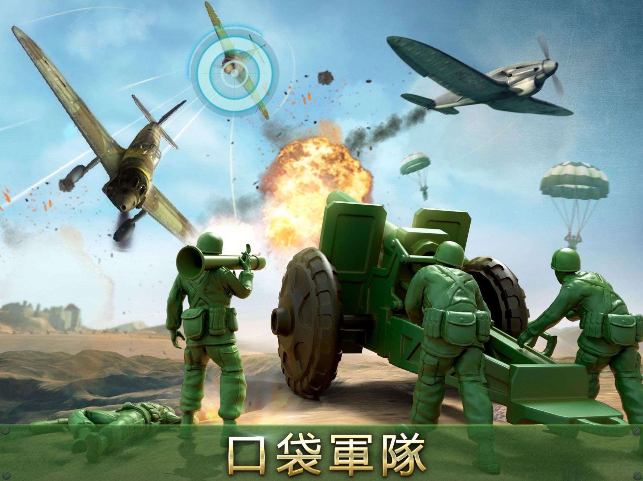 什么手机模拟器能联机游戏_可以联机的模拟器手游_可以联机的模拟游戏手机版
