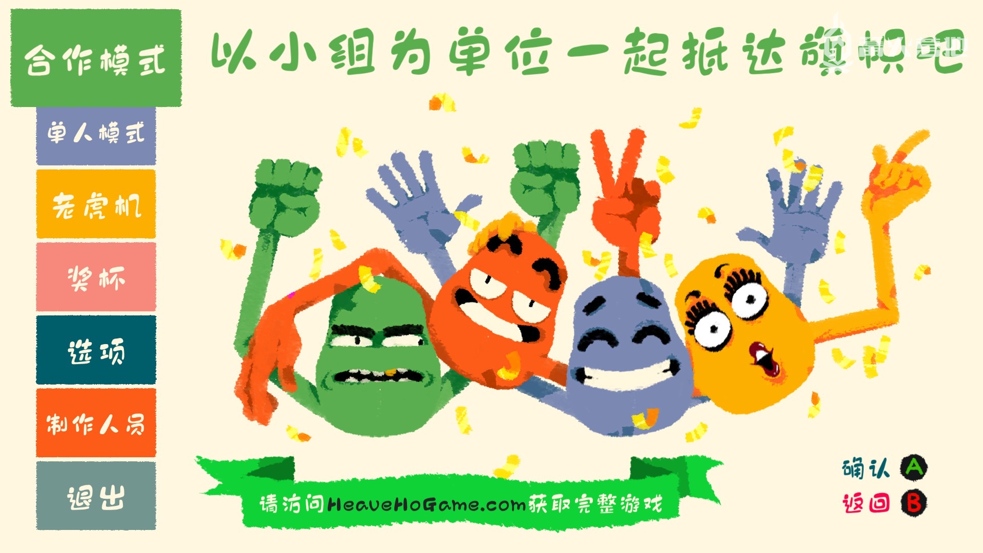 手机le运行游戏_运行手机游戏的服务器叫什么_手机玩游戏运行慢怎么办