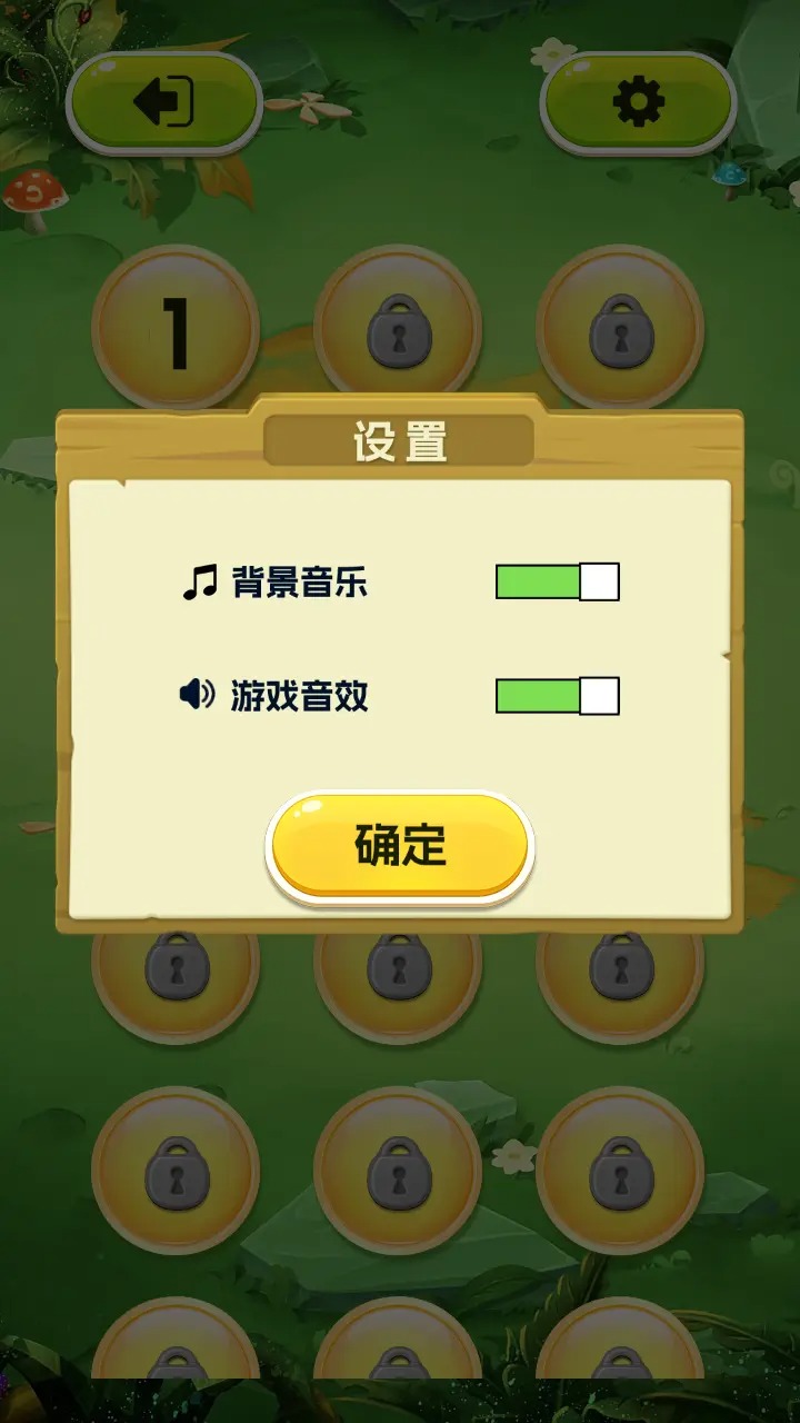 手机打一局游戏有多久时间_打游戏的时间_手机打游戏时间长了会怎样