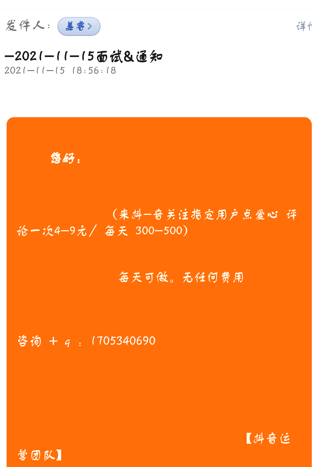 适合玩手机游戏的椅子_适合玩游戏的手机cpu_适合玩手机游戏的耳机