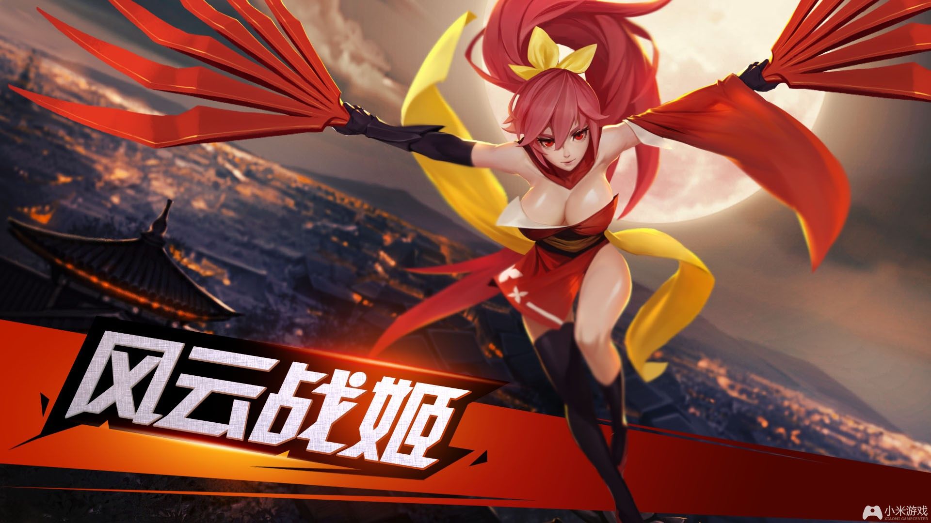 有哪些是女角色的手机游戏_有哪些有女角色的游戏_游戏角色女