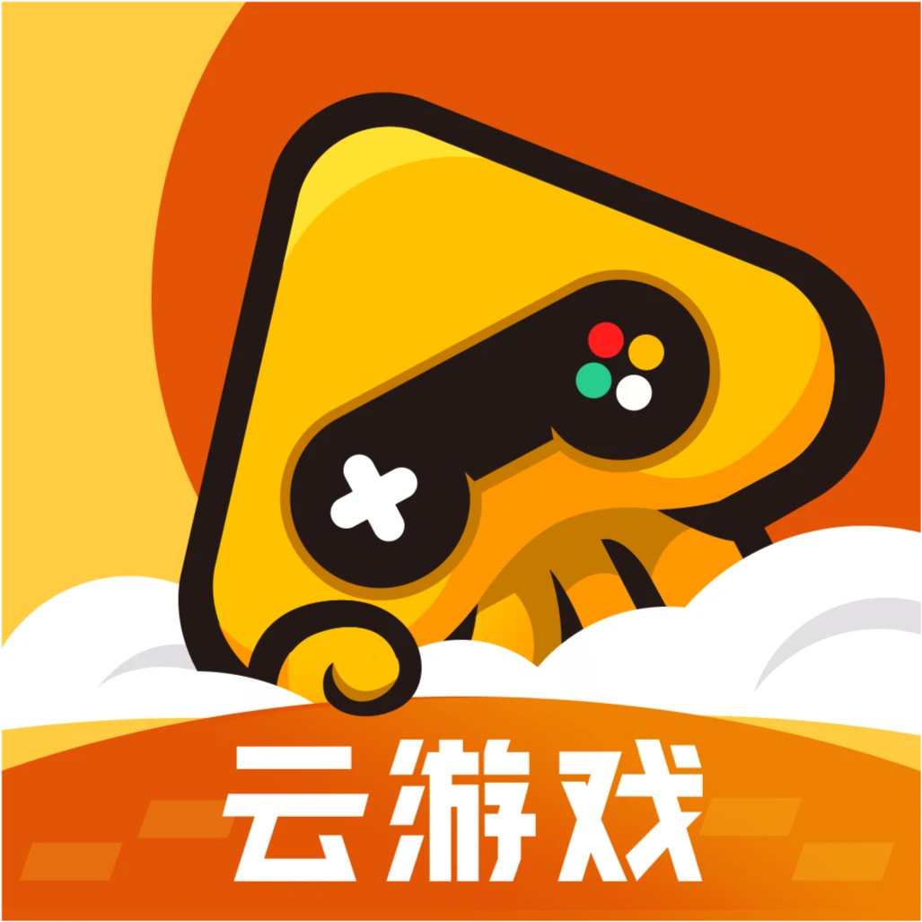 手机云游戏怎么玩妄想山海_妄想山海云海遨游_妄想山海云游戏是什么意思