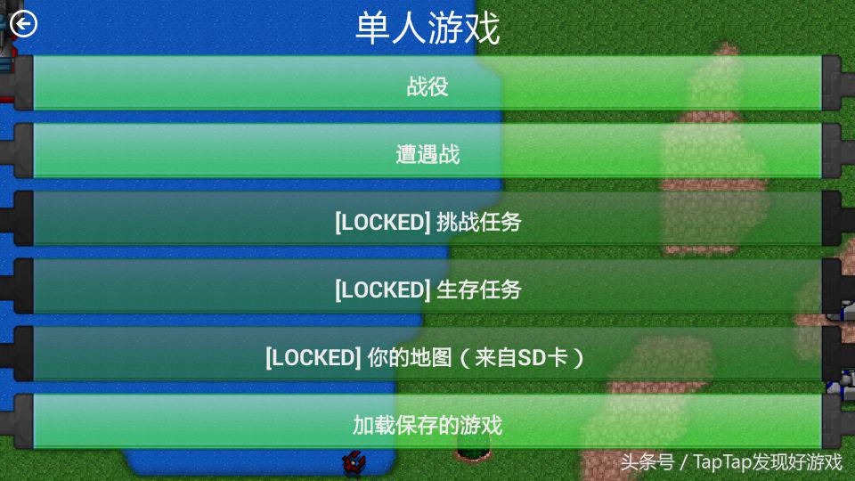 网手机游戏孙策要钱吗_手机mod游戏平台_手机游戏mod网