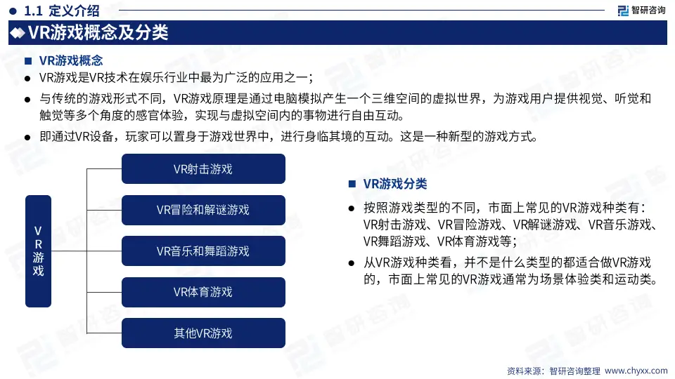 为什么爱玩手机游戏_喜欢玩手机游戏的适合什么手机_人为什么喜欢用手机打游戏