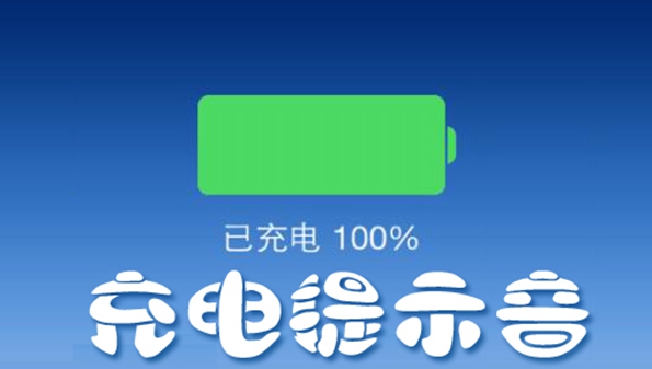手机连接电脑游戏_手机游戏接电视_手机接电的游戏