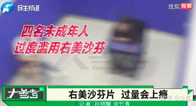 手机在线工口游戏_手机在线工口游戏_手机在线工口游戏
