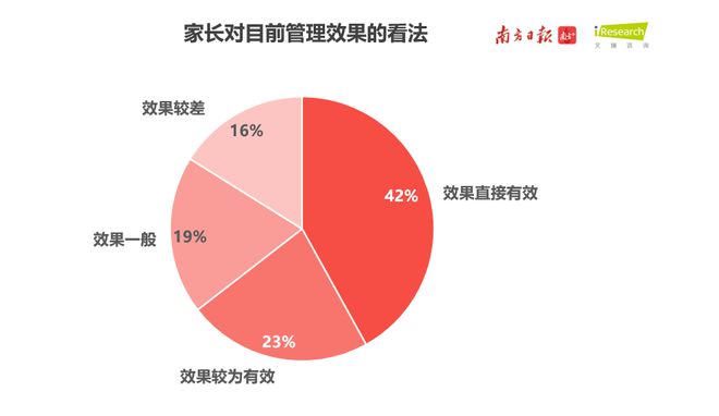 手机在线工口游戏_手机在线工口游戏_手机在线工口游戏