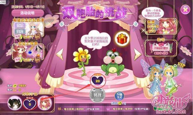 手机在线工口游戏_手机在线工口游戏_手机在线工口游戏