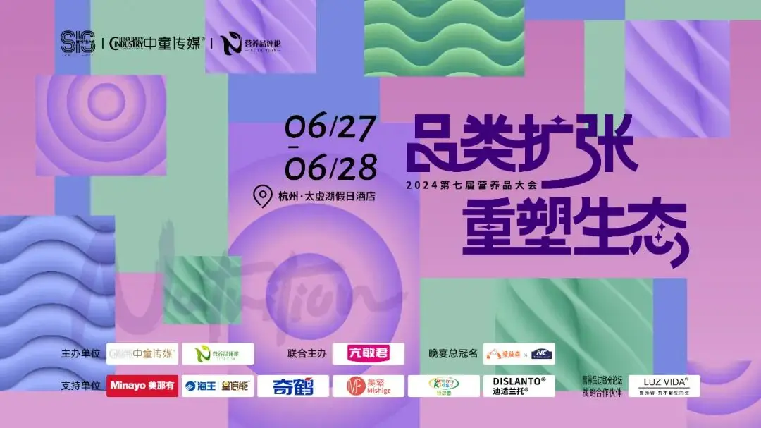 参数颜色护眼怎么调_护眼色调参数_护眼颜色参数