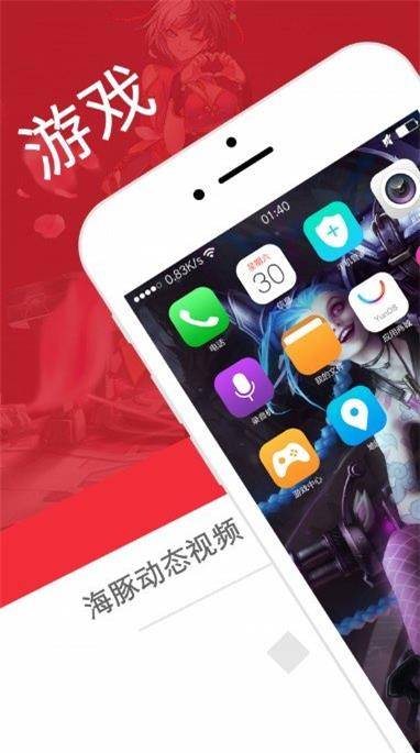 联机休闲游戏手游_休闲的手机联机游戏_手机游戏可联机休闲