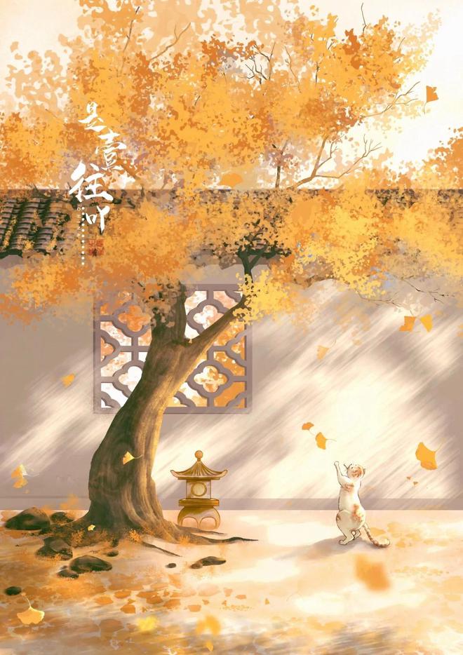 爱川_爱川_爱川