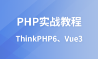 刷新页面vuex_刷新页面vuex数据会清空_vue页面刷新