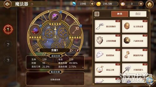 可以开控制台的游戏_手机游戏控制台怎么打开_控制游戏的手机
