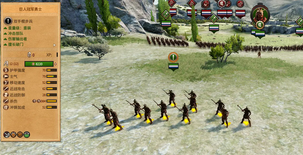 大久保利通_大久保利通后代_大久保力通