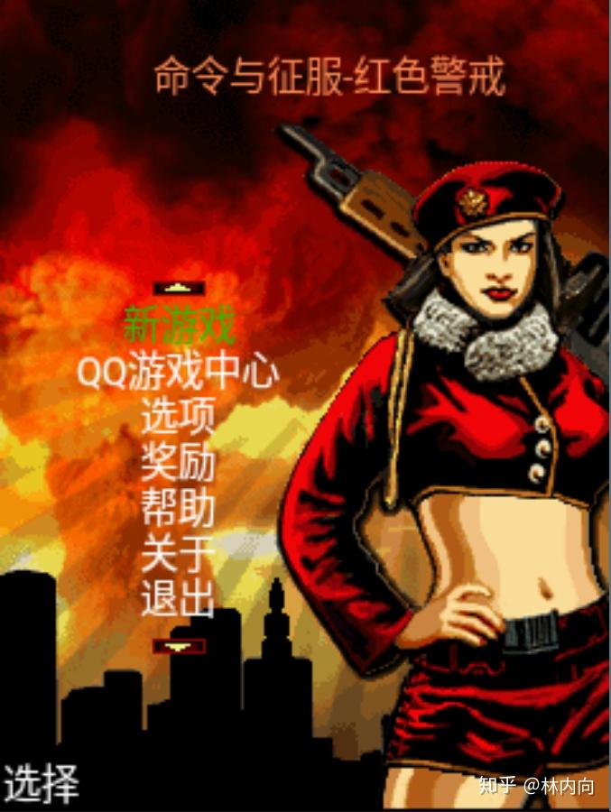 配置低的端游射击游戏手机-手机也能畅玩的爽快射击游戏，低配也能嗨翻天