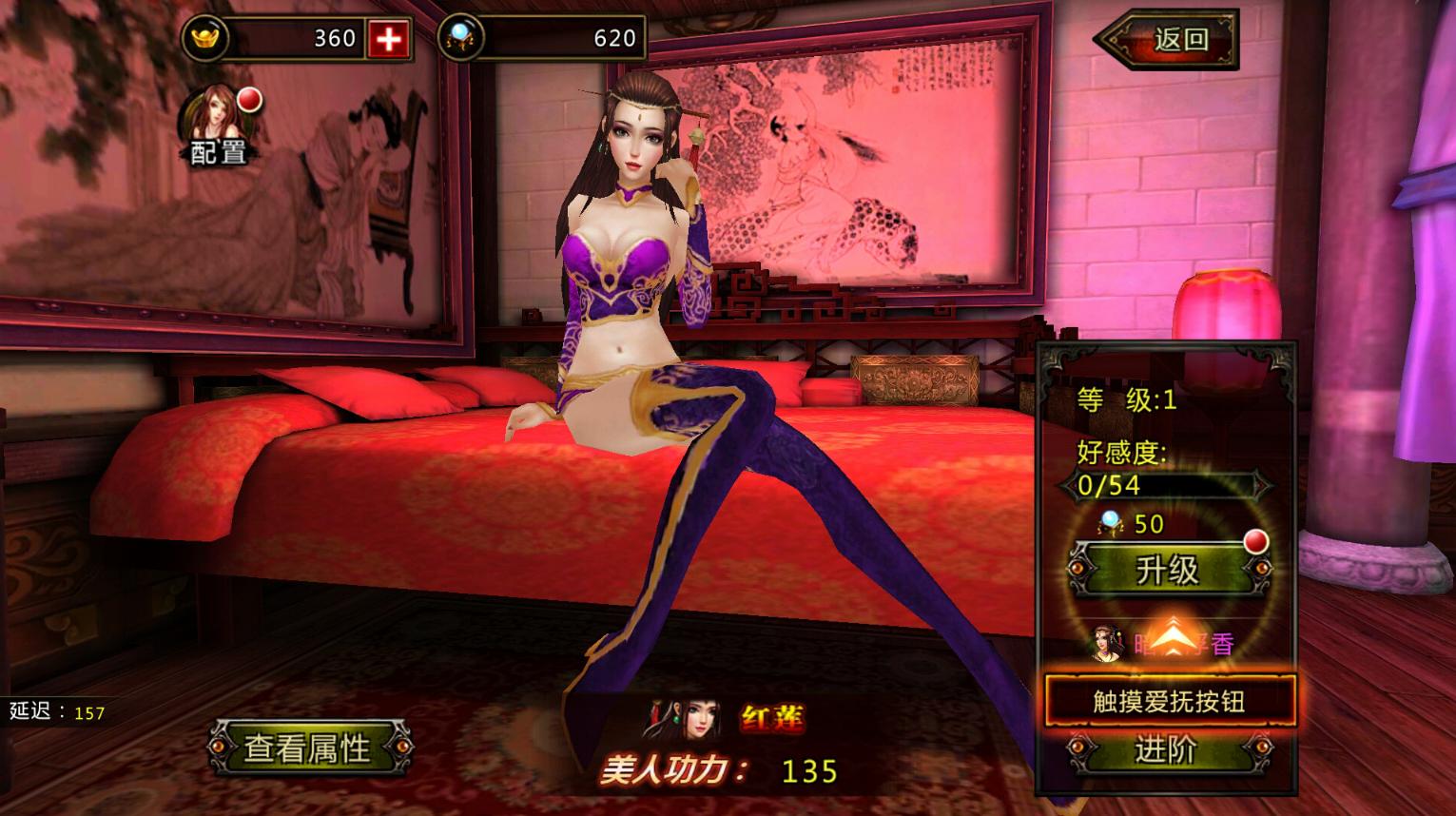 配置低的端游射击游戏手机_射击端配置低游手机游戏有哪些_低配版射击手游