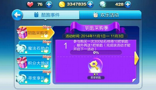 手机游戏工资计算_工资计算软件下载_工资计算软件手机版