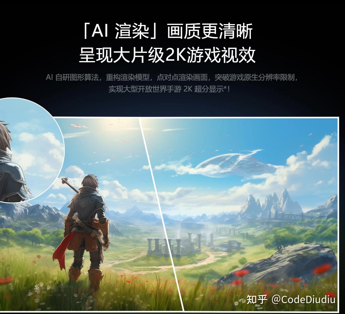 价格合适的游戏手机_价格实惠的游戏手机_实战游戏手机价格