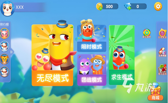 手机发展类游戏_最早智能手机游戏_手机游戏发展史