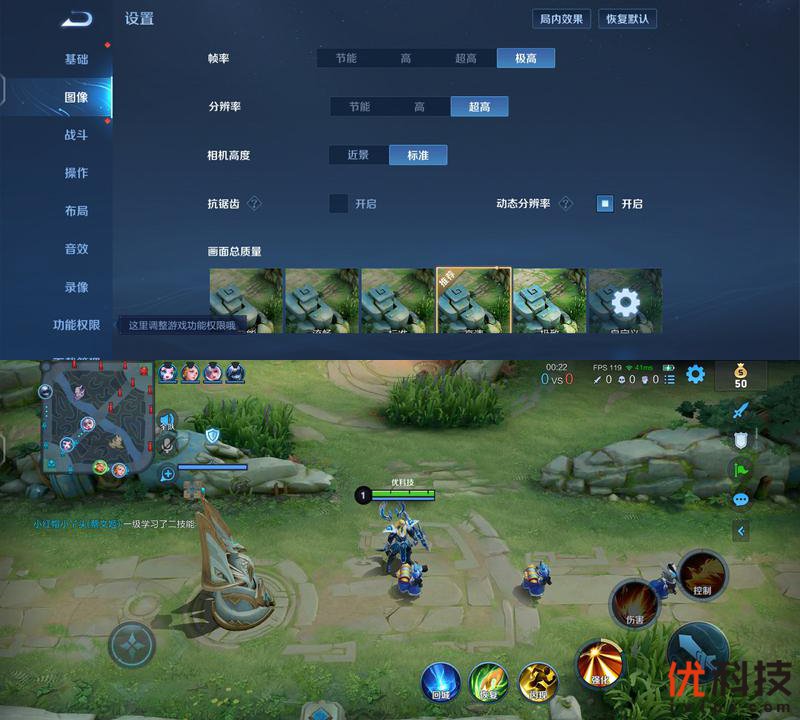 手机里游戏好玩_手机上的游戏机哪个好_手机版的好游戏