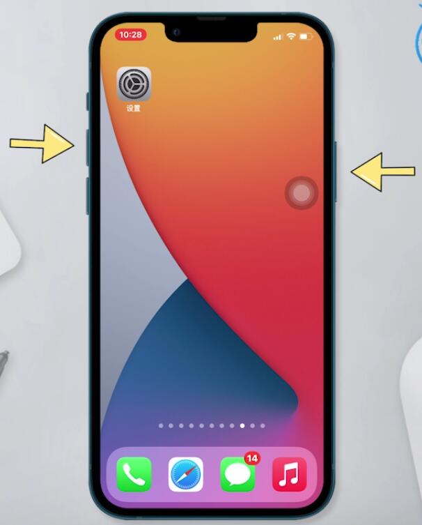 iphone无法加入wifi网络_加入网络无法输入密码_加入网络无法连接怎么办