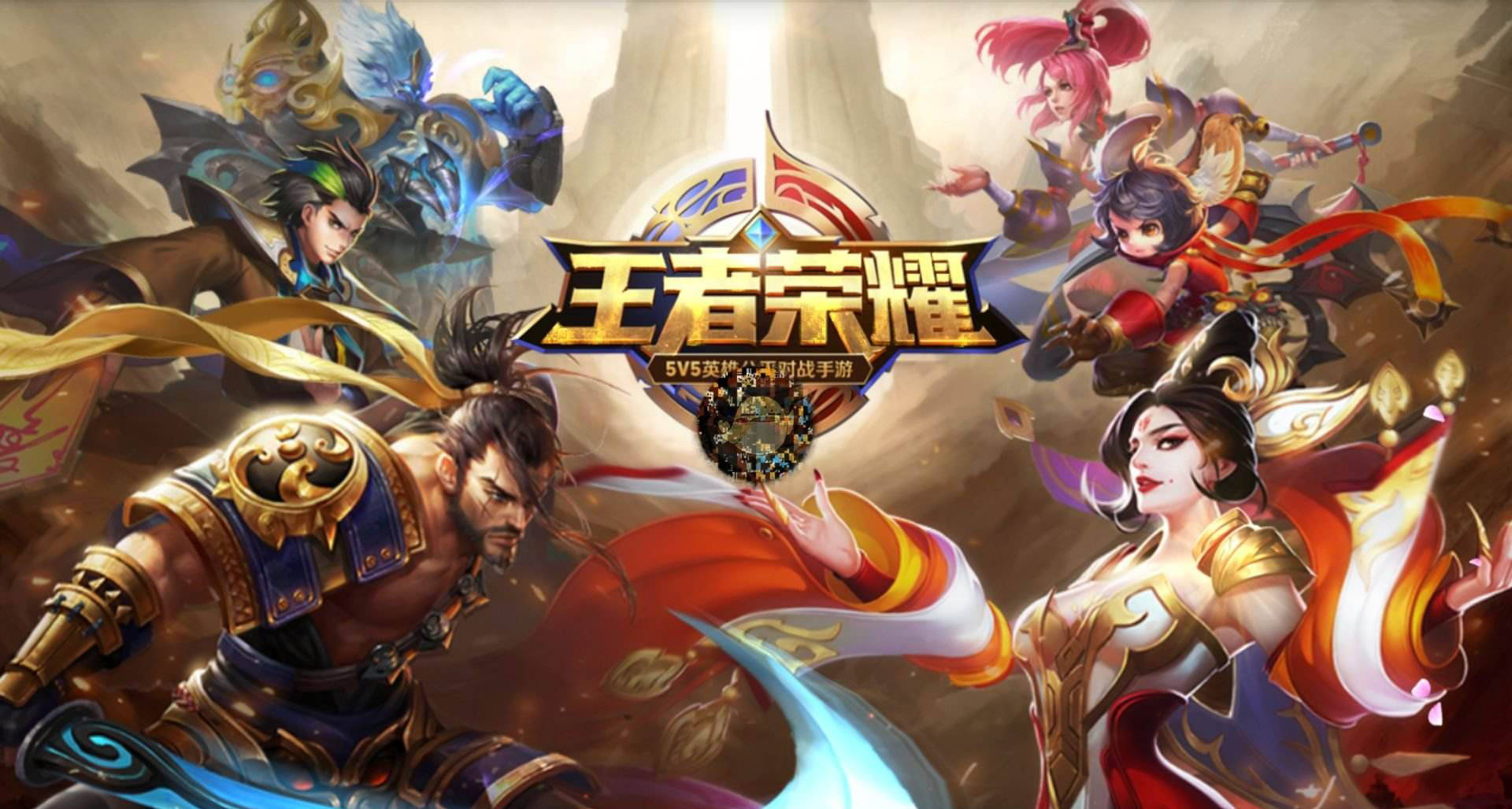 玩手机游戏眼睛突然变模糊了_手机游戏约玩_玩手机游戏用英语怎么说