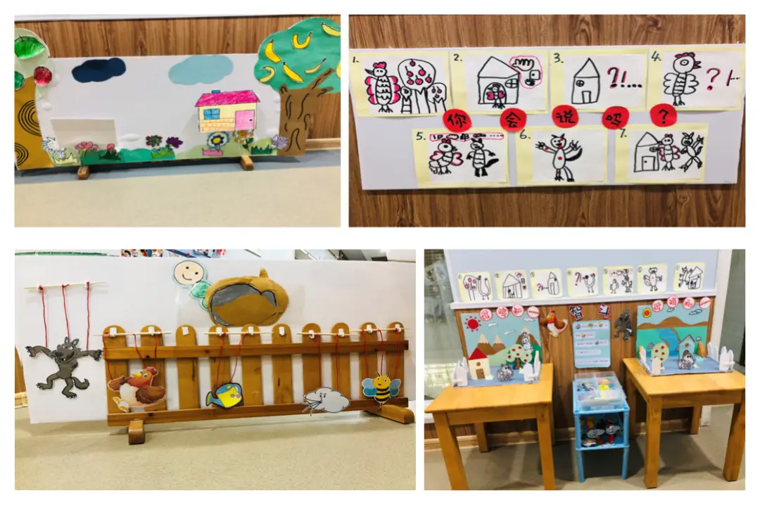 课堂小游戏app_课堂游戏小程序_手机小游戏课程