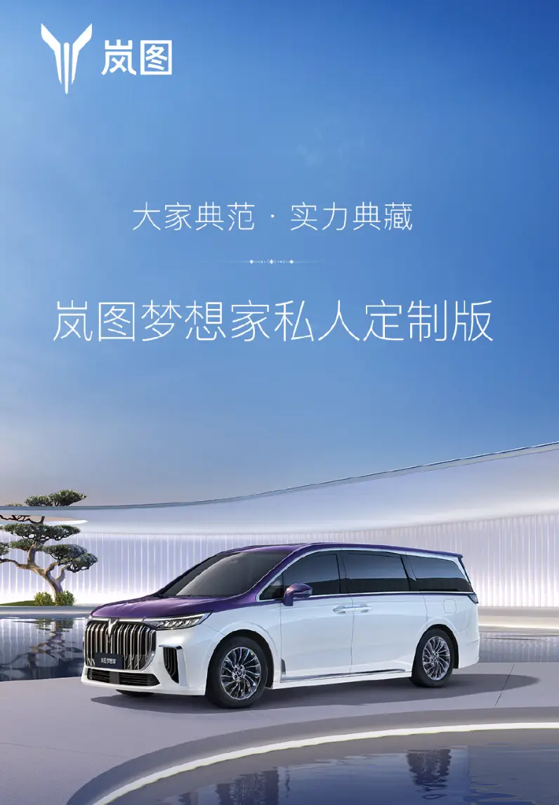 汶川地震gps关闭事件_layer.open关闭事件_关闭事件跟踪程序