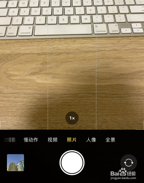 相机拍手机游戏可以拍视频吗_相机拍手机游戏可以拍照吗_手机相机可以拍游戏吗吗