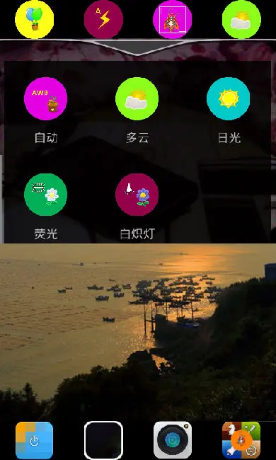 相机拍手机游戏可以拍视频吗_相机拍手机游戏可以拍照吗_手机相机可以拍游戏吗吗