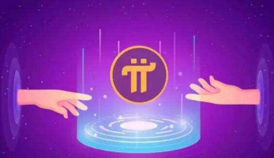 tp钱包最新版本下载_okpay钱包最新版本下载_tp钱包最新版本下载2023